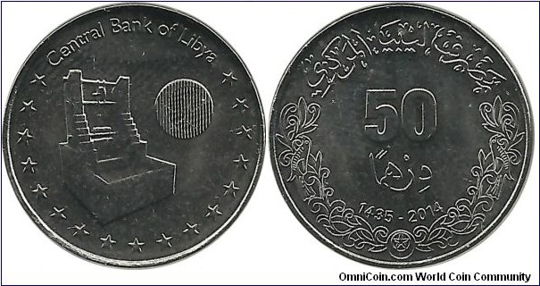 Libya Republic 50 Dirhams AH1435-2014