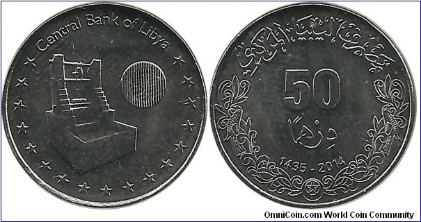 Libya Republic 50 Dirhams AH1435-2014