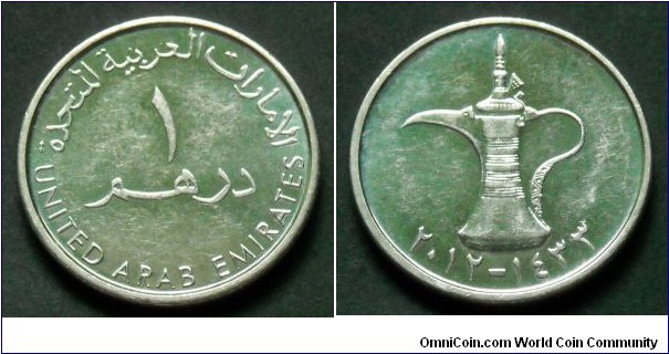 United Arab Emirates 1  dirham.
2012, Nickel plated steel.