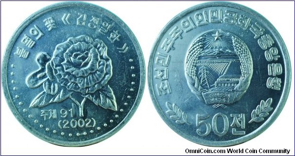 Korea N.50Chon-km1173-2002