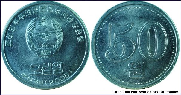 Korea N.50Won-km426-2005