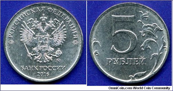 5 Roubles.


Nickel plated steel.