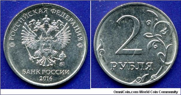 2 Roubles.


Nickel plated steel.