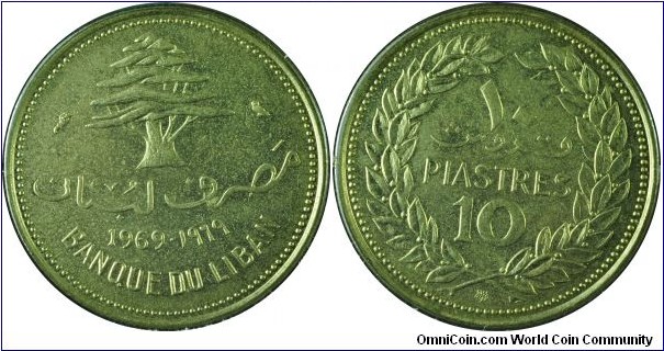 Lebanon10Piastres-km26-1969