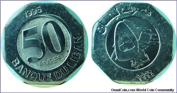 Lebanon50Livres-km37-1996