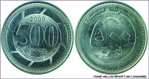 Lebanon500Livres-km39-2000