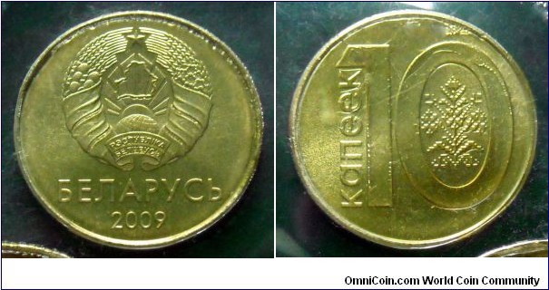 Belarus 10 kopeks.
2009