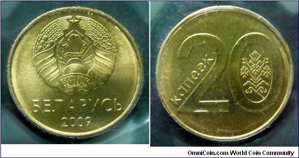 Belarus 20 kopeks.
2009