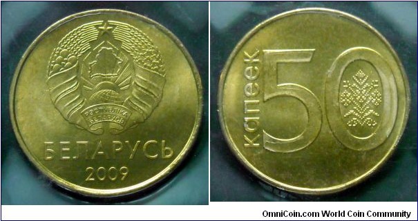 Belarus 50 kopeks.
2009