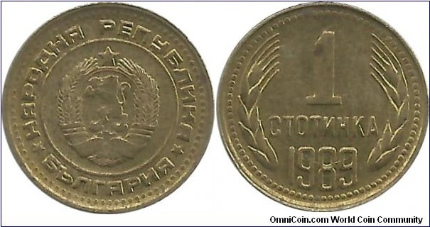 Bulgaria-PR 1 Stotinka 1989