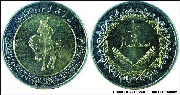 Libya0.5Dinar-horse&rider-km27-(1372)2004