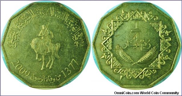 Libya0.25Dinar-km30-(1377)2009