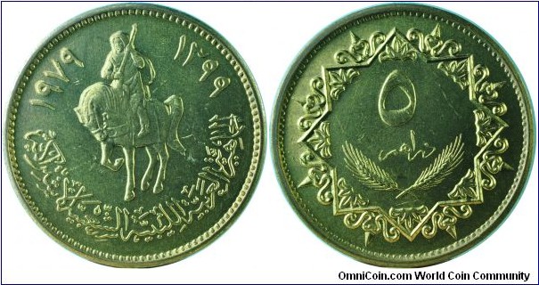 Libya5Dirhams-km19-(AH1399)1979