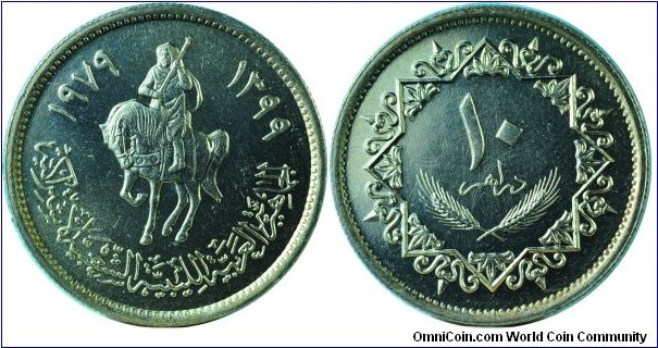 Libya10Dirhams-km20-(AH1399)1979