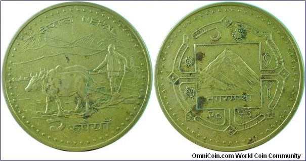 Nepal2Rupees-Farmer&Buffalos-km1188-(VS2063)2006