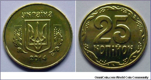 Ukraine 25 kopiyok.
2014