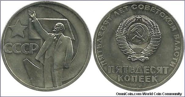 Russia-CCCP 50 Kopek 1967-prooflike-