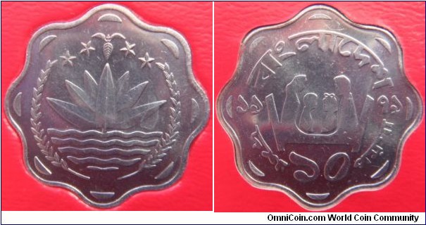 10 Poisha - Mint Pack