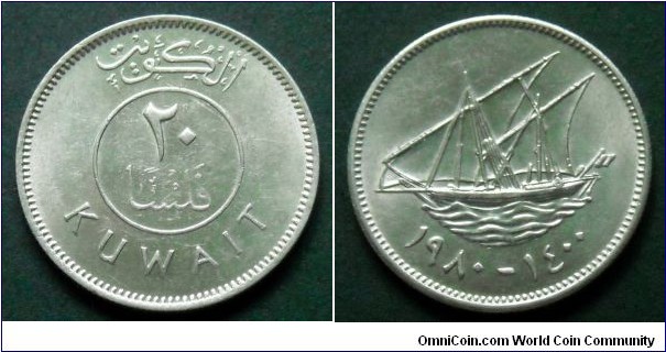 Kuwait 20 fils.
1980 (AH 1400)