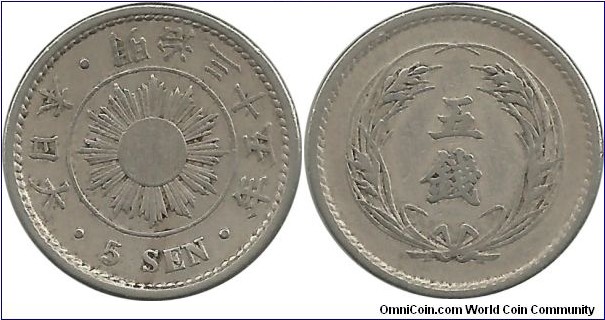 Japan 5 Sen Meiji-35(1902)