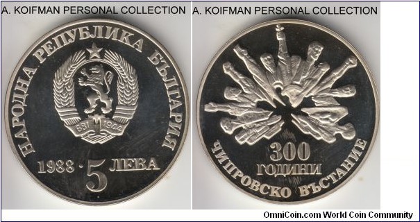 KM-167.1, 1988 Bulgaria 5 leva; proof, copper-nickel, plain edge; strong cameo, s common for these issues, commemorative issue dedicated to 300'th anniversary of Chiprovo uprising, mintage 100,000.