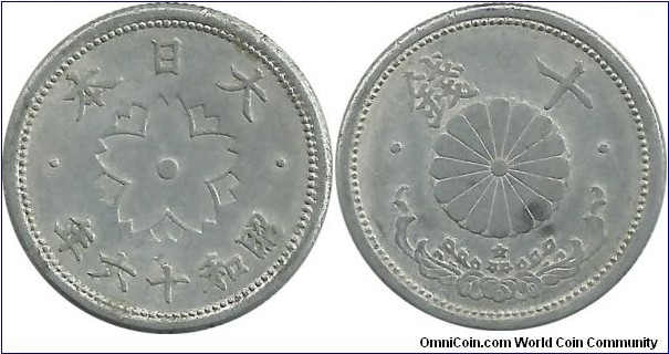 Japan 10 Sen Showa-16 (1941)(1,23g)