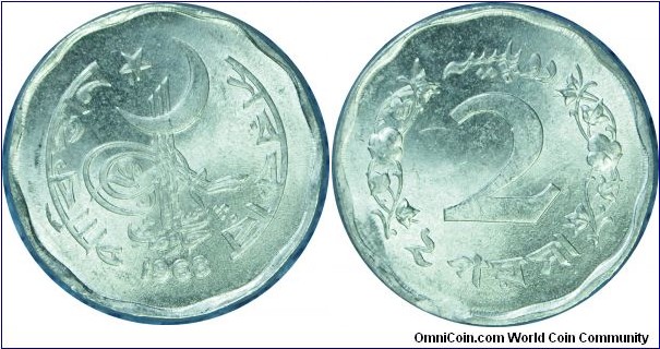 Pakistan2Paisa-km28-1968