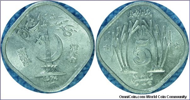 Pakistan5Paisa-km35-1974