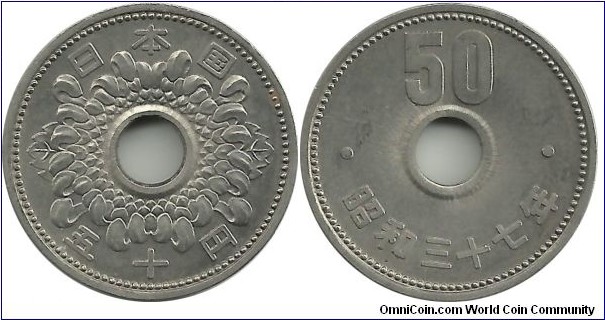 Japan 50 Yen Showa-37 (1962)