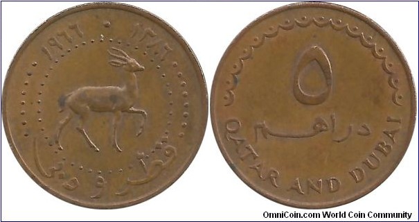 Qatar&Dubai 5 Dirhams AH1386-1966