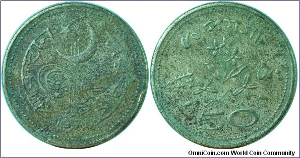 Pakistan50Paisa-km32-1971