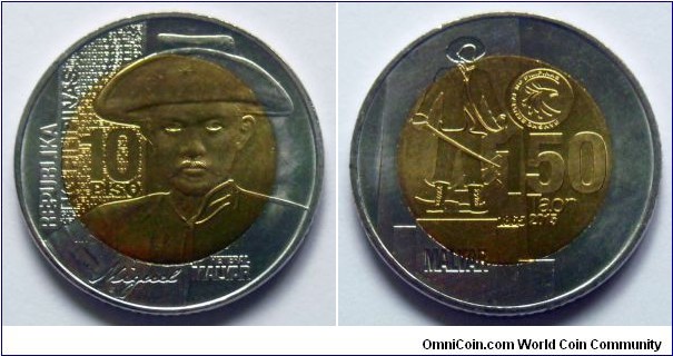 Philippines 10 piso.
2015, 150th Anniversary of birth of Miguel Malvar.