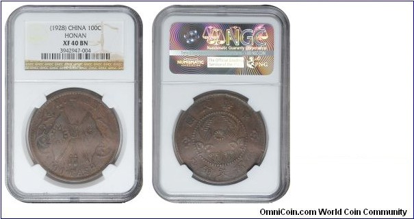 Honan (Henan) 100 Cash. NGC XF40