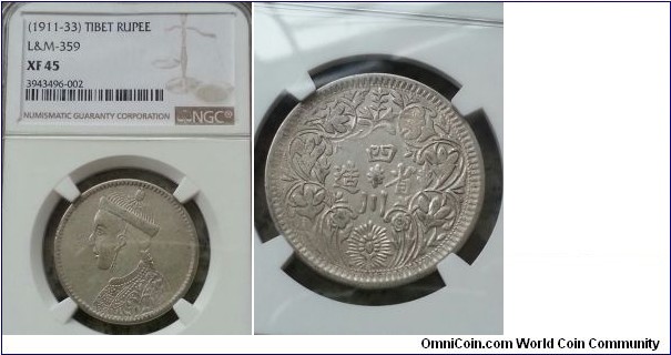Rupee. Minted in Sichuan. NGC XF45