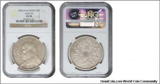 Dollar. NGC VF35