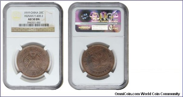 Republic 20 cash Y400.2 NGC AU50