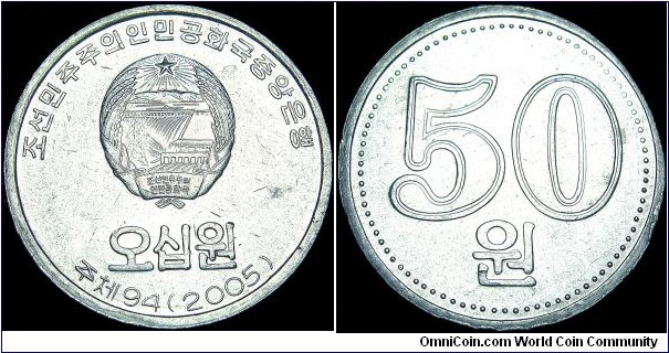 North Korea - 50 Won - 2005 - Weight 2,01 gr - Aluminium - Size 25 mm - Thickness 1,9 mm - Alignment Medal (0°) - Ruler / Kim Jong-il (1994-2011) - Edge: Plain - Reference KM# 426 (2005) 