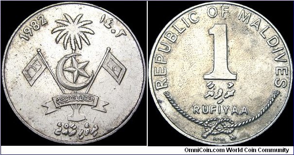 Maldives - 1 Rufiyaa - 1402 / 1982 - Weight 6,4 gr - Copper-nickel clad - Size 25,5 mm - Thickness 1,82 mm - Alignment Medal (0°) - Edge : Reeded - Reference KM# 73 (1982)