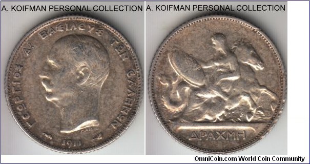 KM-60, 1911 Greece drachma; silver, reeded edge; very fine for wear, few rim contact marks,although most of the reverse design is protected by the high rim. smaller of the two-year type mintage.