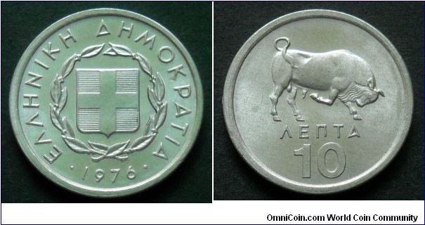 Greece 10 lepta.
1976