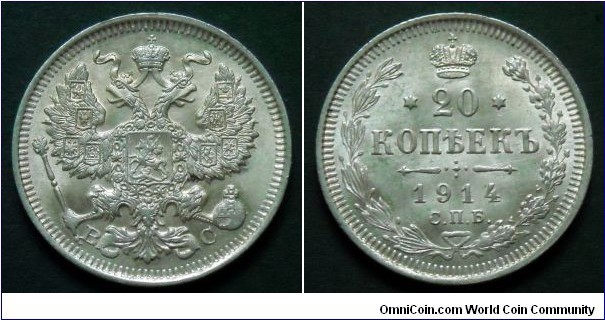 Russia 20 kopek.
1914 (SPB) Ag 500.