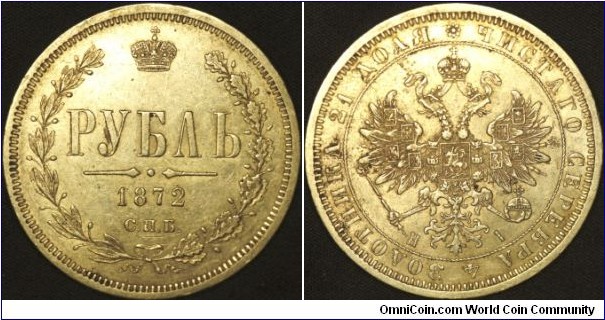 Silver ruble mint mark NI.