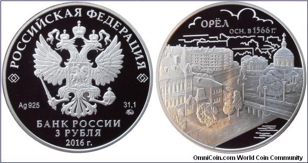 3 Rubles - The 450th Anniversary of the Foundation of the Orel city - 33.94 g 0.925 silver Proof - mintage 3,000