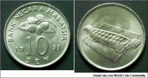 Malaysia 10 sen.
1991