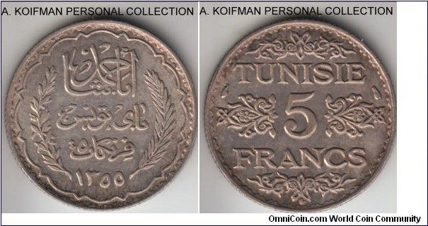 KM-261, AH1355 (1936) Tunisia 5 francs; silver, reeded edge; about uncirculated details, lightly cleaned, on obverse and retoning, second and last year of a two-year type.