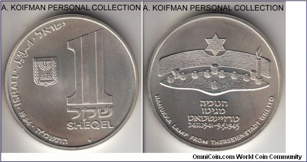 KM-144, 1984 Israel sheqel, Paris mint, Star of David mint mark; silver, plain edge; matte uncirculated, Theresienstadt ghetto Hanukka menora lamp, mintage 11,004 (Krause) or 9,460 (Sheqel).