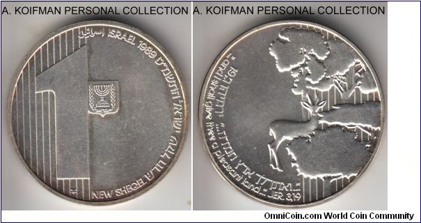KM-199, 1989 Israel new sheqel, Stuttgart mint, Star of David mint mark; silver, lettered edge; matte uncirculated, 41st Anniversary of Independence commemorative, mintage 6,249.