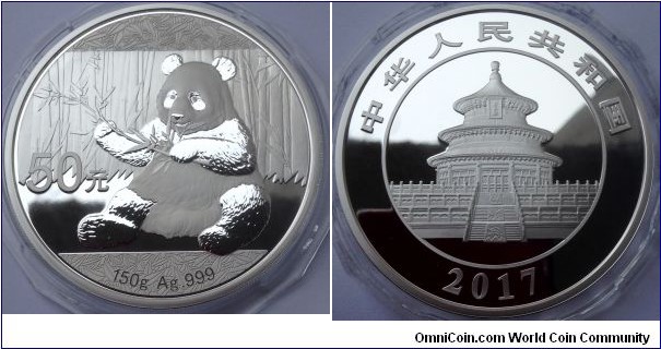 2017 Proof 150g China Panda