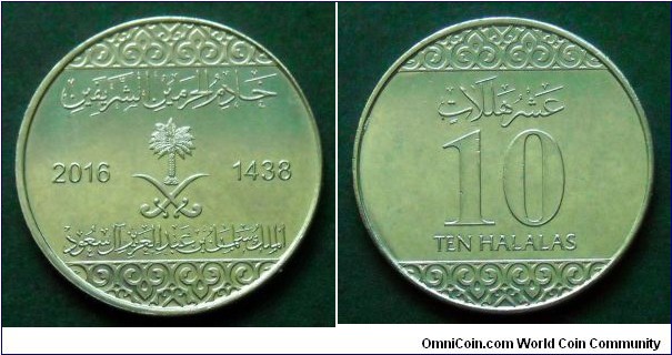 Saudi Arabia 10 halalas.
2016