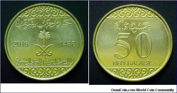 Saudi Arabia 50 halalas.
2016